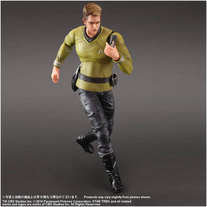 Illustration for article titled Did we know these totally horrifying Star Trek figures exist?